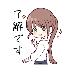 [LINEスタンプ] えんげきぶ！！！