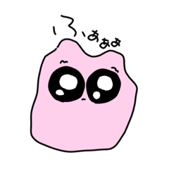 [LINEスタンプ] ふぁぁぁすたんぷ