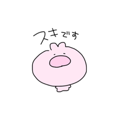 [LINEスタンプ] ゆる〜い敬語のうさぎっぽい生物