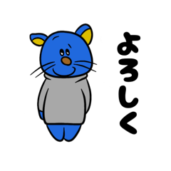 [LINEスタンプ] The 90 Zoo