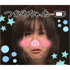 [LINEスタンプ] Yuki and his happy friends 3