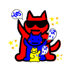 [LINEスタンプ] Yesはい☆にゃんこ