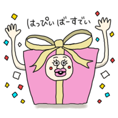 [LINEスタンプ] 顔ハメさんの日常〜敬語〜