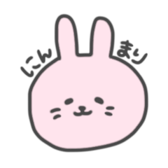 [LINEスタンプ] 顔がでかめのうさぎ