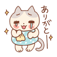 [LINEスタンプ] かわいい動物達の嬉しい気持ち( ´ ▽ ` )