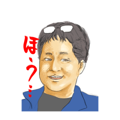 [LINEスタンプ] 八王子の車屋さん、岩崎さん