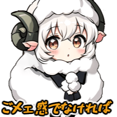 [LINEスタンプ] ちびキャラどうぶつ