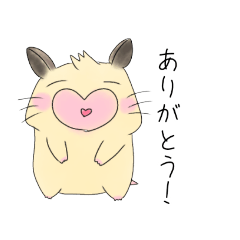 [LINEスタンプ] 杉本家のゆず太くん