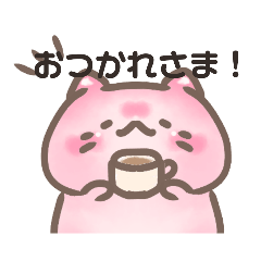 [LINEスタンプ] cheere2