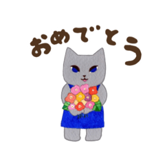 [LINEスタンプ] にゃーにゃパラダイス