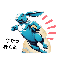 [LINEスタンプ] Hero san2