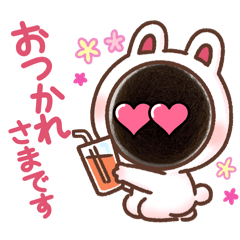 [LINEスタンプ] ♥️Sho玉くん2♥️