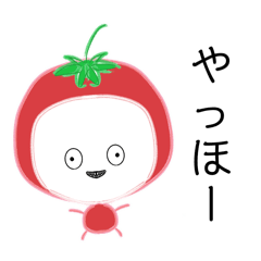 [LINEスタンプ] ベジタン ト魔ト