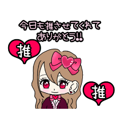 [LINEスタンプ] Maroronn_20240209002741