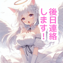 [LINEスタンプ] 天使の猫耳付きの女の子スタンプの画像（メイン）