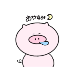 [LINEスタンプ] ぽちゃぶたの日常