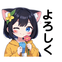 [LINEスタンプ] にゃんこ娘7