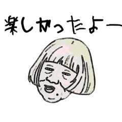 [LINEスタンプ] CrazyJunko③