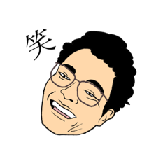 [LINEスタンプ] リアルタッチざっこさん