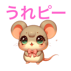 [LINEスタンプ] 昭和のP語を話すチューピーちゃん