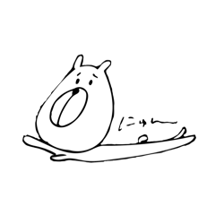 [LINEスタンプ] のびがちなくま