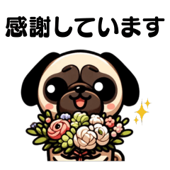 [LINEスタンプ] 接客するパグ