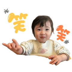 [LINEスタンプ] まこちゃんstamp☺︎♡②