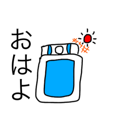 [LINEスタンプ] 棒人間が日常生活に？！スタンプ