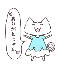 [LINEスタンプ] 白いにゃんこ！