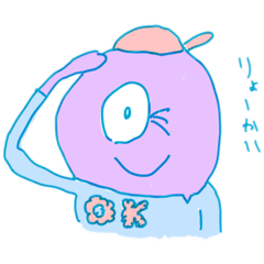 [LINEスタンプ] わたがし大好き♡ゲロぱち君！