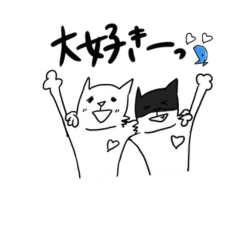 [LINEスタンプ] Shimamu