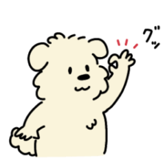 [LINEスタンプ] たれみみ白モフわんちゃん