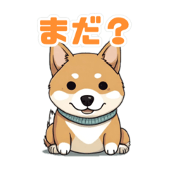 [LINEスタンプ] sonson柴犬の一言