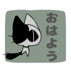 [LINEスタンプ] シバフ。..。。..