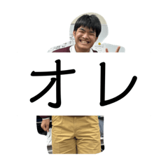 [LINEスタンプ] お⤵︎ ︎れ