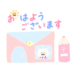 [LINEスタンプ] ひつじのラムネ