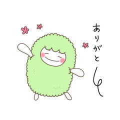 [LINEスタンプ] ずんだもちといっしょ 2