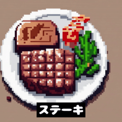 [LINEスタンプ] 美味しい！食べ物スタンプ