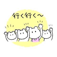 [LINEスタンプ] 子育てスタンプ1