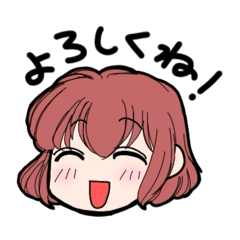 [LINEスタンプ] Pon Ponキャラスタンプ