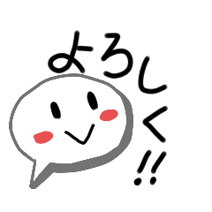 [LINEスタンプ] ふきだし1(顔)