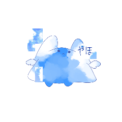 [LINEスタンプ] 空に飛んでる子