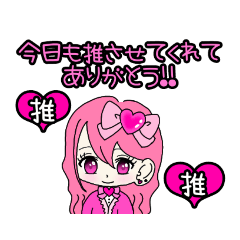 [LINEスタンプ] Maroronn_20240210011337