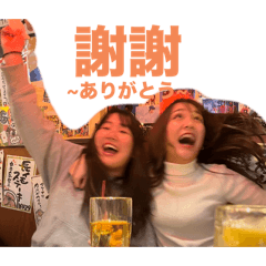 [LINEスタンプ] 酔っぴー★