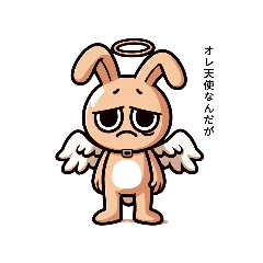 [LINEスタンプ] エンジェルラビッツ Angel Rabbits