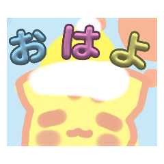[LINEスタンプ] 紅の猫にゃん