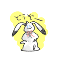 [LINEスタンプ] ウサギのスタンプ3