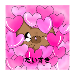 [LINEスタンプ] ヨーキーとナゾの生命体