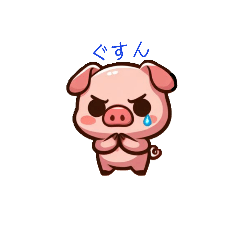 [LINEスタンプ] みにぶでござる