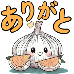 [LINEスタンプ] ほっこりかわいい！にんにくちゃん